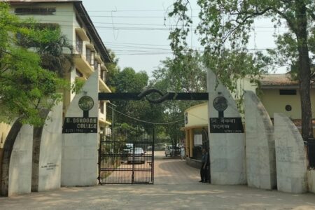 বি বৰুৱা মহাবিদ্যালয়ত ৮০ বছৰীয়া জয়ন্তী উদযাপন
