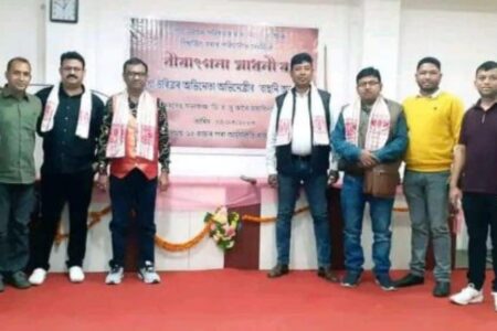 অসমীয়া চলচ্চিত্ৰ বীৰাংগনা সাধনীৰ মুখ্য চৰিত্ৰৰ অভিনেতা-অভিনেত্ৰী বাচনিৰ অডিচন সফল সামৰণি