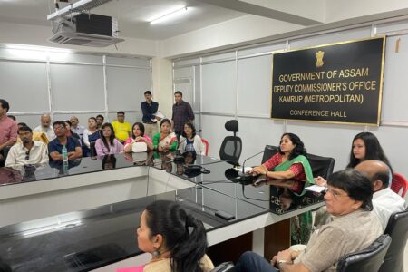গীনিজ বুক অৱ ৱৰ্ল্ড ৰেকৰ্ডছৰ প্ৰস্তুতি বিহু পৰিবেশনকাৰীসকলৰ পঞ্জীয়নৰ ৱেবপেইজ মুকলি
