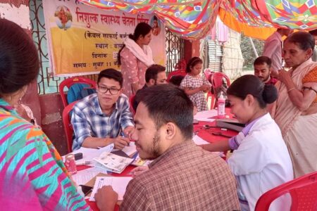 গুৱাহাটীৰ ১০ টা চাফাই কৰ্মচাৰী বস্তিত  বিনামূলীয়া স্বাস্থ্য চেতনা শিবিৰ