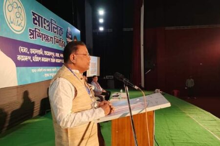 অসম তৃণমূল কংগ্ৰেছৰ প্ৰথম মাণ্ডলিক প্ৰশিক্ষণ শিৱিৰ অনুষ্ঠিত