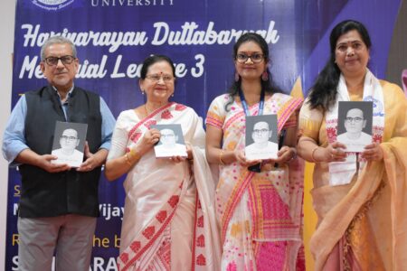হৰিনাৰায়ণ দত্তবৰুৱা স্মাৰক বক্তৃতা প্ৰদান অনুষ্ঠান অনুষ্ঠিত