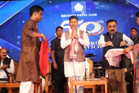 গুৱাহাটী প্ৰেছ ক্লাবৰ সোণালী জয়ন্তী বৰ্ষ উদযাপন অনুষ্ঠানত জনসংযোগ মন্ত্ৰী পীযুষ হাজৰীকা, সংবাদ মাধ্যমক অধিক দায়বদ্ধতাৰে কাম কৰি যাবলৈ আহ্বান