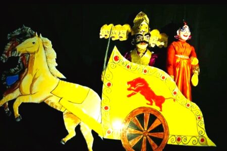 সুৰজিৎ একাডেমীত বিশ্ব পুতলা নাচ দিৱস পালন