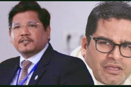 How Conrad Sangma won the battle of wits against the much-hyped Political Strategist- Prashant Kishore’s I-PAC in Meghalaya By: Ashutosh Pandey