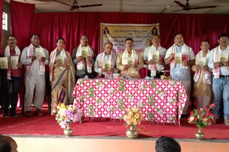বটদ্ৰৱাৰ নসত্ৰত নগাঁও জিলা সাহিত্য সভাৰ লক্ষ্মীনাথ বেজবৰুৱাৰ স্মৃতি দিৱস উদযাপন