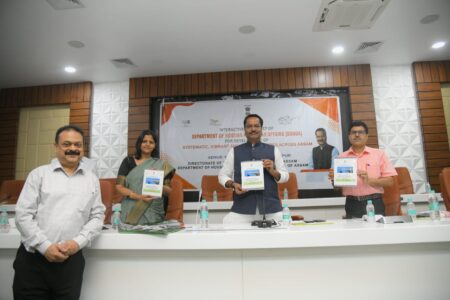 তেজপুৰত নগৰ পৰিকল্পনা বিভাগৰ বিষয়াসকল তথা নগৰ উন্নয়ন প্ৰাধিকৰণসমূহৰ অধ্যক্ষসকলৰ ৰাজ্যিক সন্মিলনত অংশ ল’লে মন্ত্ৰী অশোক সিংহলে