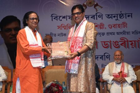 সংগীত নাটক অকাডেমীৰ সচিব ৰাজু দাসৰ সম্বৰ্ধনা কাৰ্যসূচী অনুষ্ঠিত