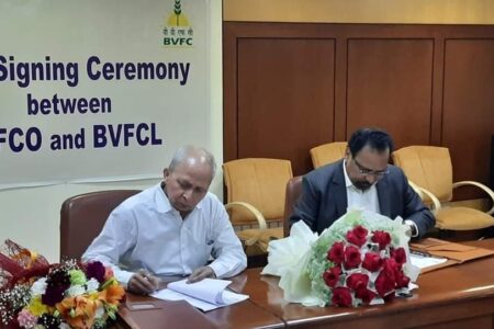 সাৰ কোম্পানী ইফ’ক (IFFCO)ৰ লগত বি ভি এফ চি এলৰ বাণিজ্যিক চুক্তি