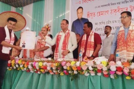 পলাশবাৰীৰ বিধায়কৰ উদ্যোগত বিশেষ সম্বৰ্ধনা অনুষ্ঠান