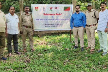 গুৱাহাটী বনাঞ্চলিক বিষয়া কাৰ্যাল়য়ৰ উদ্যোগত পৰিৱেশ সংৰক্ষণ কাৰ্যসূচী ৰূপায়ন