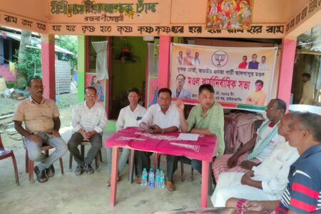 কৃষক মৰ্চাৰ প্ৰবাস কাৰ্যসূচী সম্পন্ন