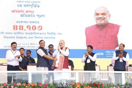 ৰাষ্ট্ৰীয় ফৰেনছিক বিজ্ঞান বিশ্ববিদ্যালয়ে অপৰাধ ন্যায় প্রদান ব্যৱস্থাটো ক্ষিপ্ৰ কৰাৰ লগতে দোষী সাব্যস্ত হোৱাৰ হাৰ বৃদ্ধি কৰিবঃ মুখ্যমন্ত্ৰী