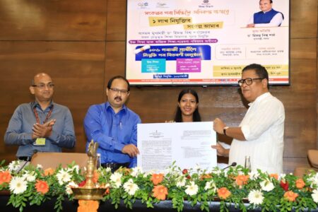 এক লাখ নিযুক্তিৰ ক্ষেত্ৰত ৰাজ্য চৰকাৰৰ আন এক দৃঢ় খোজ