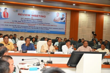 কার্বি আংলং জিলা আৰু পশ্চিম কার্বি আংলং জিলাৰ জল জীৱন মিছন আৰু স্বচ্ছ ভাৰত মিছনৰ ওপৰত বিশাল পৰ্যালোচনা সভা