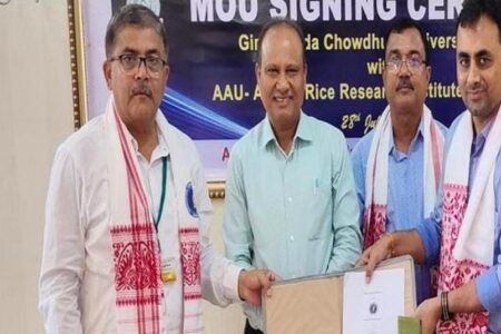 অসম ধান গৱেষণা প্ৰতিষ্ঠান আৰু গিৰিজানন্দ চৌধুৰী বিশ্ববিদ্যালয়ৰ বুজাবুজি চুক্তি