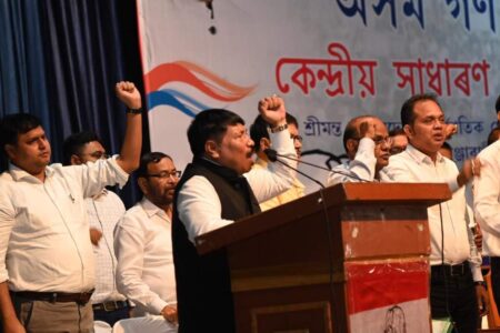 কলাক্ষেত্ৰত অগপৰ কেন্দ্ৰীয় সাধাৰণ সভা ব্যাপক নিৰ্বাচনী কেন্দ্ৰীক তৎপৰতা অগপৰ