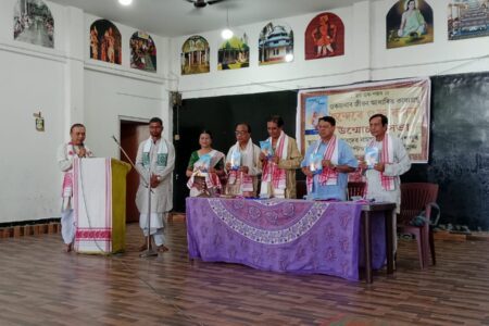 শংকৰদেৱ বিষয়ক ৰমেন দাসৰ কাব্য গ্ৰন্থ ‘ছন্দেৰে গুৰু বন্দন’ উন্মোচন-ড° অমৰজ্যোতি চৌধুৰী, ড° সূৰ্যকান্ত হাজৰিকাৰ ভূয়সী প্ৰশংসা