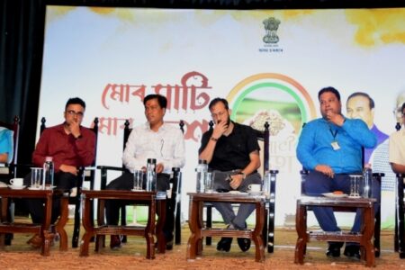 গুৱাহাটীত ‘অমৃত কলহ যাত্ৰা’ৰ ৰূপায়ন সন্দৰ্ভত আলোচনা-২০ ছেপ্টেম্বৰৰ পৰা ঘৰে ঘৰে গৈ সংগ্ৰহ কৰা হ’ব মাটি