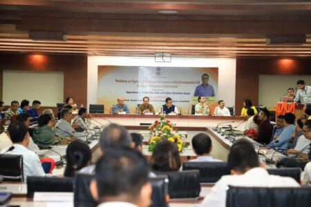 বিদ্যালয় শিক্ষা বিভাগ আৰু উচ্চ শিক্ষা বিভাগৰ উদ্যোগত উচ্চ শিক্ষাৰ অনুষ্ঠান সমূহত Digital Initiatives and Entrepreneurship Development Cell শীৰ্ষক এদিনীয়া কৰ্মশালা অনুষ্ঠিত