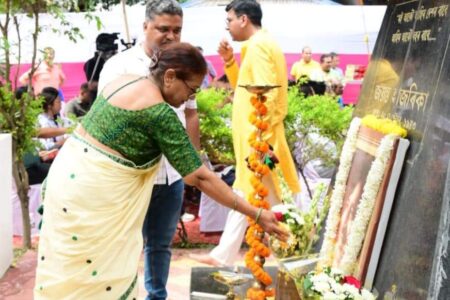 শিল্পী জয়ন্ত হাজৰিকাৰ শ্ৰদ্ধাঞ্জলি অনুষ্ঠান অনুষ্ঠিত