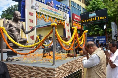 খাদী আৰু গ্ৰামোদ্যোগ ব’ৰ্ডত গান্ধী জয়ন্তী উদযাপন