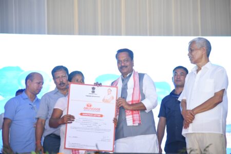 অৰুণোদয় ২.০ৰ অধীনত বঙাইগাঁৱত অৰুণোদয় কাৰ্ড বিতৰণৰ শুভাৰম্ভ মন্ত্ৰী অশোক সিংহলৰ