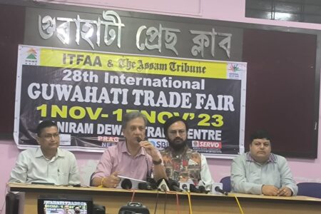 ১ নৱেম্বৰৰ পৰা আৰম্ভ হ’ব ২৮ সংখ্যক আন্তর্জাতিক গুৱাহাটী বাণিজ্য মেলা