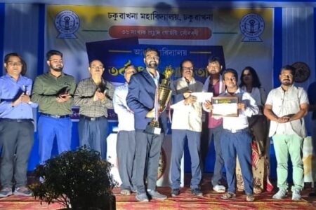 ঢকুৱাখনা মহাবিদ্যালয়ৰ প্ৰহ্লাদ গোঁহাই স্মাৰক তৰ্ক প্ৰতিযোগিতা- হৰ্ষজিৎ সিঙে আজুৰিলে শ্ৰেষ্ঠ তাৰ্কিকৰ সন্মান