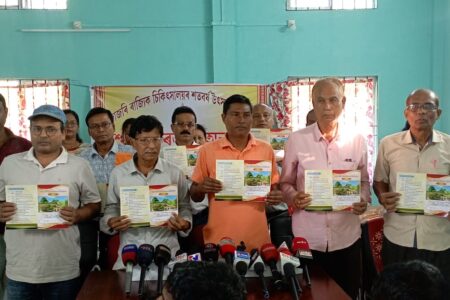 দুদিনীয়া কাৰ্যসূচীৰে অনুষ্ঠিত হ’বলগীয়া  জাজৰি ৰাজ্যিক চিকিৎসালয়ৰ শতবৰ্ষ উৎসৱ অনুষ্ঠানৰ কাৰ্যসূচী আনুষ্ঠানিক ভাৱে মুকলি