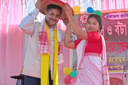 জাতীয় বিদ্যালয় জাৰপাৰাৰ একাদশ বাৰ্ষিক বঁটা বিতৰণী সভা সম্পন্ন