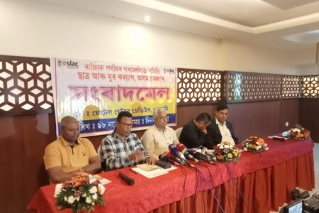 ৰাজ্যিক পৰ্যায়ৰ পৰামৰ্শদাতা সমিতি, ছাত্ৰ আৰু যুৱ কল্যাণ অসম চৰকাৰৰ উদ্যোগত -ধেমাজিৰ চিলাপথাৰৰ মাদুৰিপথাৰত দুদিনীয়া বৰ্ণাঢ্য কাৰ্যসূচীৰে লাচিত দিৱস