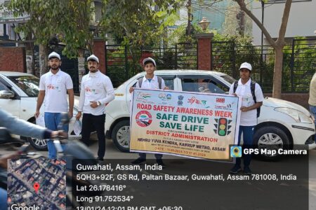 ৰাষ্ট্ৰীয় পথ সুৰক্ষা সপ্তাহ উপলক্ষে নেহেৰু যুৱ কেন্দ্ৰৰ সজাগতা কাৰ্যসূচী