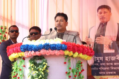 লাহৰীঘাটত ১৪,০৭৯ টা পৰিয়ালৰ মাজত নতুনকৈ ৰেচন কাৰ্ড বিতৰণ