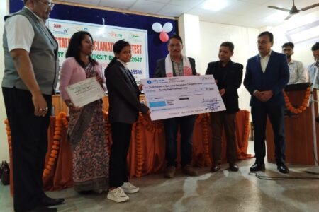 ‘MY Bharat বিকশিত ভাৰত 2047’ শীৰ্ষক ৰাজ্যিক বক্তৃতা প্ৰতিযোগিতা-মৰিগাঁৱৰ মহেন্দ্ৰ কন্দলী একাডেমীৰ গাৰ্গী ভাৰতীৰ তৃতীয় স্থান লাভ