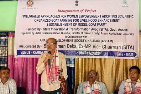 SITA Vice-Chairman Ramen Deka formally inaugurates Livelihood enhancement project of SITA at Nalbari