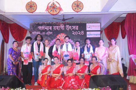 মুম্বাইত গগনাৰ ৰঙালী বিহু উদযাপন