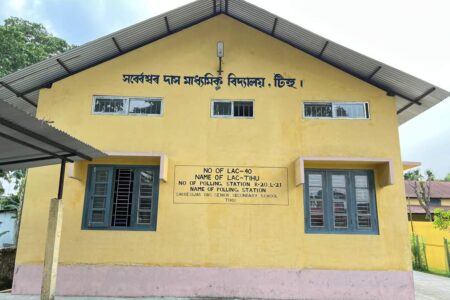 আজি চৰ্চা লাভ কৰিলে এই ভোট কেন্দ্রটোৱে