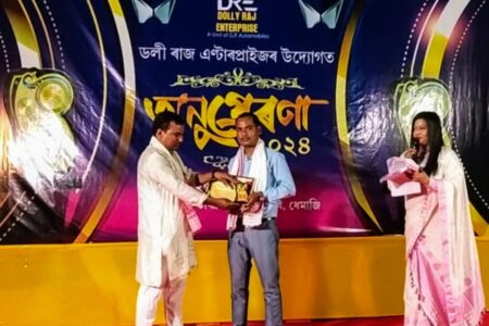 সামাজিক দায়বদ্ধতাৰে জিলিকিছে গোগামুখৰ ডলীৰাজ এন্টাৰপ্রাইজ