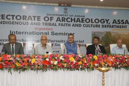 সমাধিস্থৰ পৰম্পৰাগত শেহতীয়া প্ৰত্নতাত্ত্বিক ব্যৱস্থা শীৰ্ষক আন্তৰ্জাতিক আলোচনা চক্ৰ