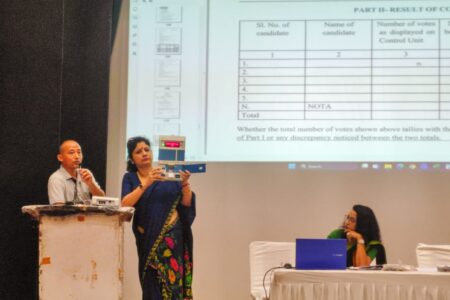 কামৰূপ মহানগৰ জিলাত ভোটগণনাত নিয়োজিত বিষয়া-কৰ্মচাৰীৰ প্ৰশিক্ষণ