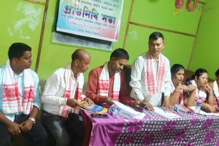 অসম জাতীয়তাবাদী যুৱ ছাত্ৰ পৰিষদৰ ৰামপুৰ আঞ্চলিক সমিতি গঠন