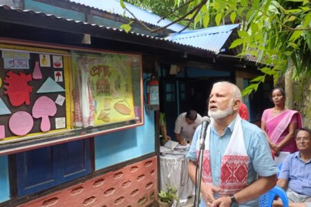 নীলাচল জাতীয় বিদ্যালয়ত বিজ্ঞান দিৱস উদযাপন