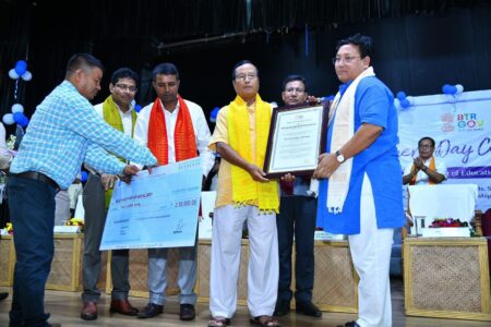 Teachers’ Day Celebration in Chirang District Highlights Educational Advancements and Achievements