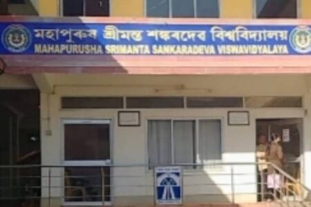 মহাপুৰুষ শ্ৰীমন্ত শংকৰদেৱ বিশ্ববিদ্যালয়ত বজ্ৰপাত ধৰা পেলোৱা যন্ত্ৰ প্ৰতিষ্ঠাপন