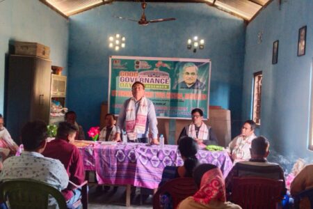 নেহেৰু যুৱ কেন্দ্ৰ মৰিগাঁৱৰ উদ্যোগত ‘সু-শাসন’ দিৱস