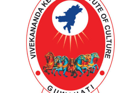 ৫ জানুৱাৰীত ১৩ সংখ্যক বেদান্ত বাচস্পতি ৰাধানাথ ফুকন স্মাৰক বক্তৃতা