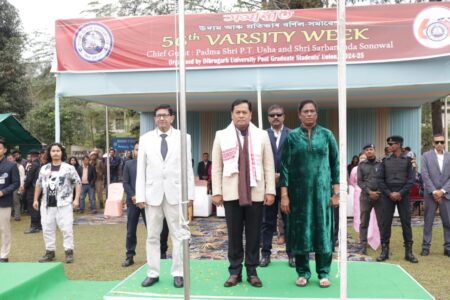 যশস্বী দৌৰবিদ পি টি ঊষাৰ সৈতে ডিব্ৰুগড় বিশ্ববিদ্যালয়ৰ ৫৬তম বিশ্ববিদ্যালয় সপ্তাহৰ শুভাৰম্ভণি কৰে কেন্দ্ৰীয় মন্ত্ৰী সৰ্বানন্দ সোণোৱালে