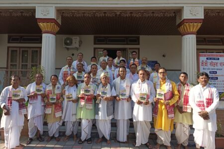 গুৰুজনাৰ জন্মস্থান বটদ্ৰৱাৰ ঐতিহাসিক দৌল মহোৎসৱৰ কাৰ্য্যসূচী