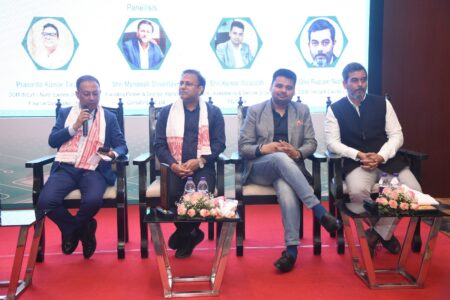 আজাৰাত এছ টি পি আইৰ উদ্যোগত বিনিয়োগ সম্পৰ্কীয় সন্মিলন